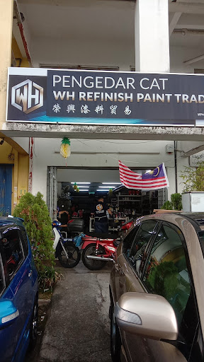 WH Refinish Paint Trading WH Refinish Paint Trading