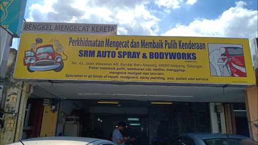Srm Auto Spray & Bodyworks (polish, paint) Srm Auto Spray & Bodyworks (polish, paint)