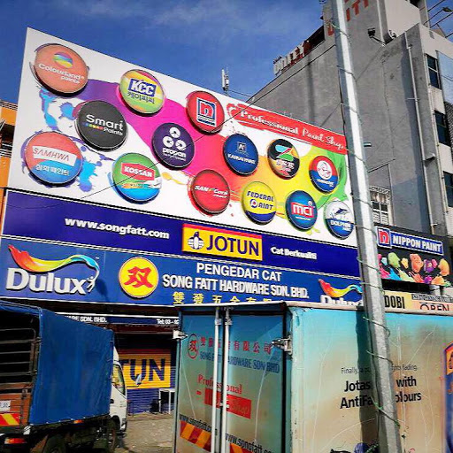 SONG FATT Hardware (CHERAS) SONG FATT Hardware (CHERAS)