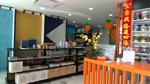 Mr. Paint Shop (Kelana Jaya) Mr. Paint Shop (Kelana Jaya)