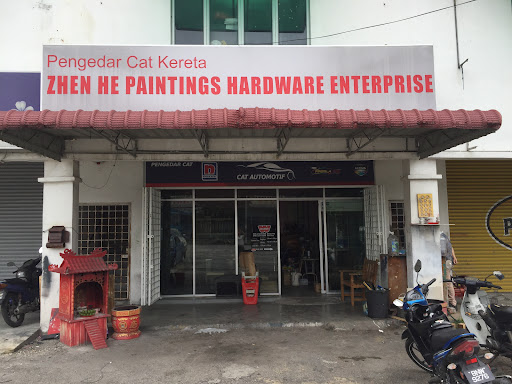 Zhen He Paintings Hardware Enterprise Zhen He Paintings Hardware Enterprise