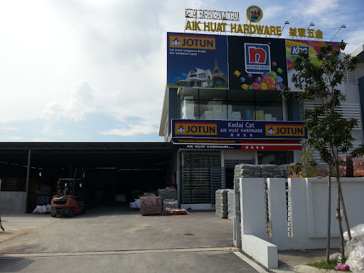 Aik Huat Hardware ηεδΊι @ Bukit Raja (BR) Aik Huat Hardware ηεδΊι @ Bukit Raja (BR)