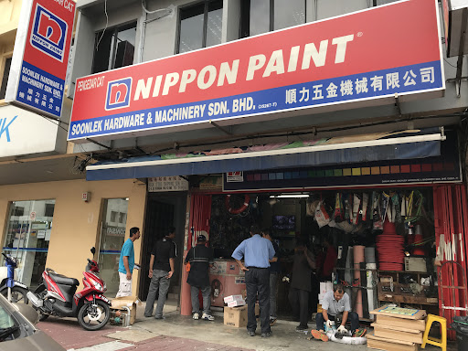 Soonlek Hardware & Machinery Sdn Bhd Soonlek Hardware & Machinery Sdn Bhd