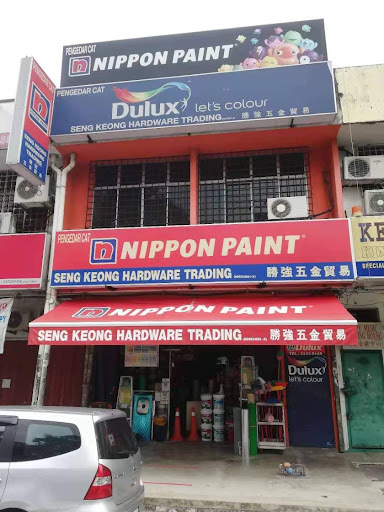 Seng Keong Hardware Trading Seng Keong Hardware Trading