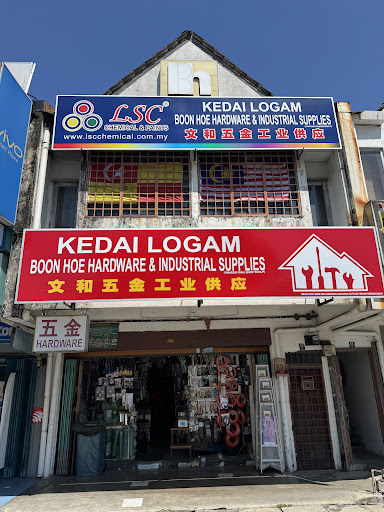 Boon Hoe Hardware & Industrial Supplies Boon Hoe Hardware & Industrial Supplies