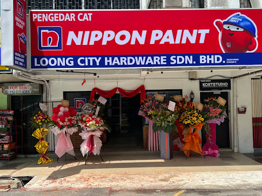 Nippon Paint Malaysia @ Jalan SS 15/4E Nippon Paint Malaysia @ Jalan SS 15/4E