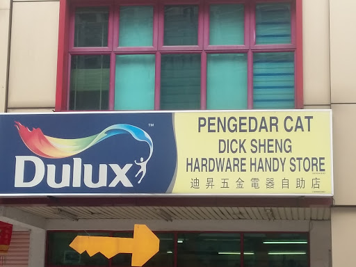 Pengedar Cat Dick Sheng Hardware Handy Store