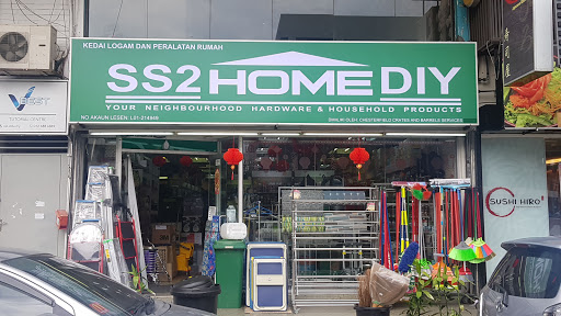 SS2 HOME DIY SS2 HOME DIY