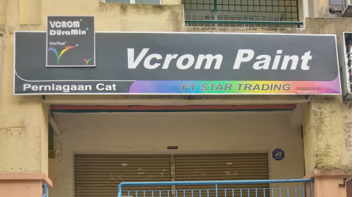 Vcrom Puchong Vcrom Puchong