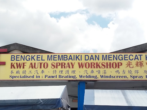 KWF Auto Spray Sdn. Bhd. (1196434-p) KWF Auto Spray Sdn. Bhd. (1196434-p)