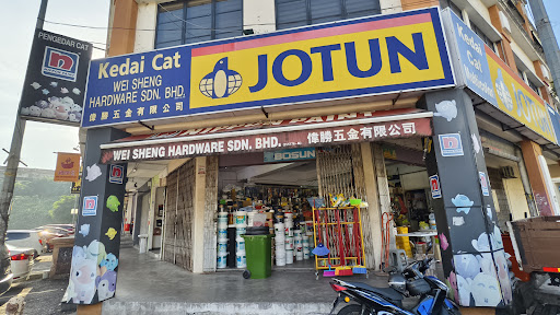 Weld Sheng Hardware Sdn Bhd (formerly Wei Sheng Hardware Sdn Bhd) Weld Sheng Hardware Sdn Bhd (formerly Wei Sheng Hardware Sdn Bhd)