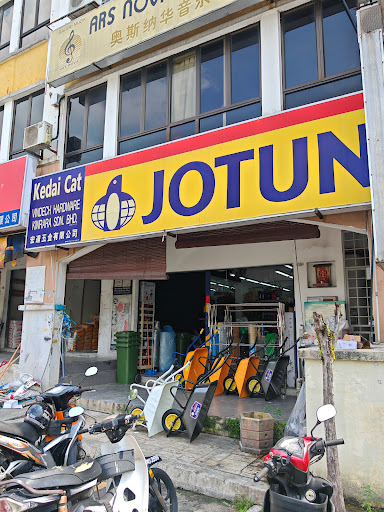 Vindech Hardware Kinrara Sdn Bhd Vindech Hardware Kinrara Sdn Bhd