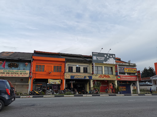 Serendah Hardware Trading Sdn. Bad. Serendah Hardware Trading Sdn. Bad.