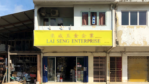 Lai Seng Enterprise Lai Seng Enterprise