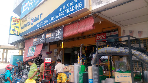Yong Soon Hardware Trading Yong Soon Hardware Trading