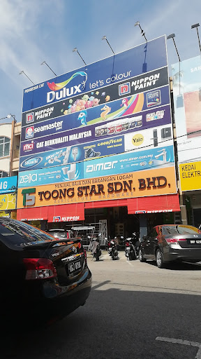 Toong Star Sdn Bhd (Sungai Besar) Toong Star Sdn Bhd (Sungai Besar)