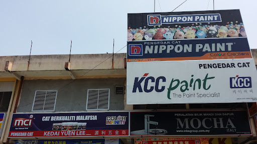 Kedai Yuen Lee (HARDWARE & MACHINERY SHOP) Kedai Yuen Lee (HARDWARE & MACHINERY SHOP)