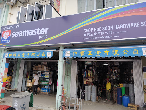 Chop Hoe Soon Hardware Sdn Bhd | Seamaster Paint Chop Hoe Soon Hardware Sdn Bhd | Seamaster Paint
