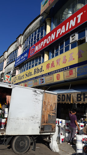 O-Mart Sdn Bhd O-Mart Sdn Bhd