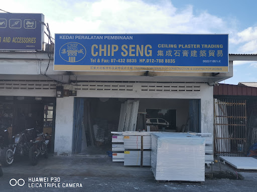 CHIP SENG PLASTER CEILING SDN BHD CHIP SENG PLASTER CEILING SDN BHD