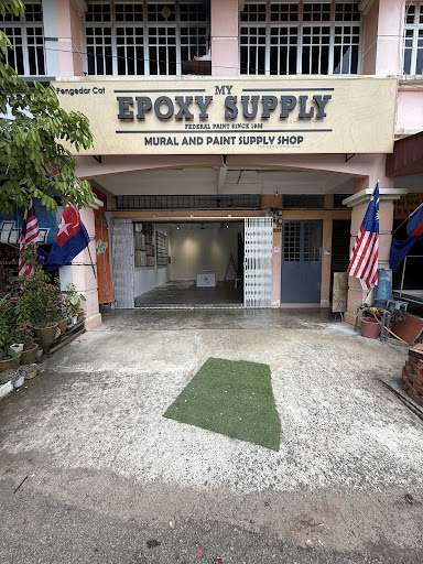 My Epoxy Supply (Mural And Paint Supply Shop) My Epoxy Supply (Mural And Paint Supply Shop)