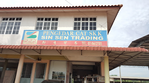 Sin Sen Trading Sin Sen Trading