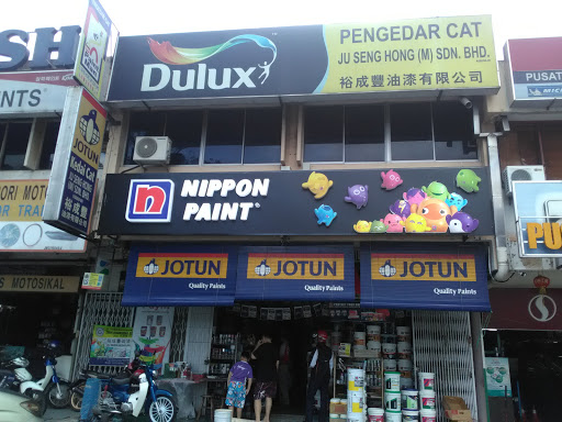 Ju Seng Hong Ju Seng Hong