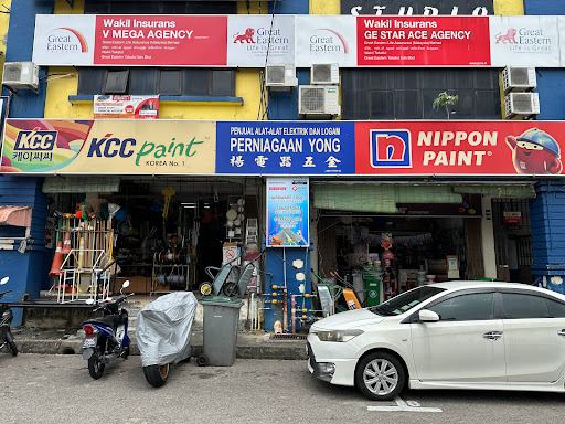 Nippon paint Perniagaan Yong (Hardware) Nippon paint Perniagaan Yong (Hardware)