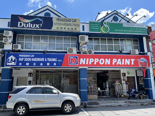 Nippon Paint Malaysia @ Jalan Kebudayaan 18 Nippon Paint Malaysia @ Jalan Kebudayaan 18