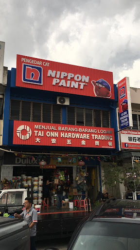 Nippon Paint Malaysia Nippon Paint Malaysia