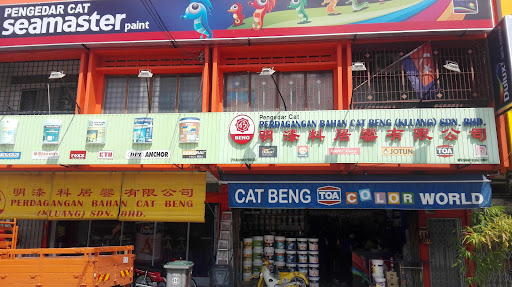 TOA Paint dealer (Perdagangan Bahan Cat Beng) @ Kluang 明漆料(居銮)有限公司 TOA Paint dealer (Perdagangan Bahan Cat Beng) @ Kluang 明漆料(居銮)有限公司