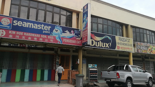 Kim Hoe Hardware Sdn. Bhd. Kim Hoe Hardware Sdn. Bhd.