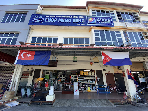 Chop Meng Seng (Aikka Paints Endau) Chop Meng Seng (Aikka Paints Endau)