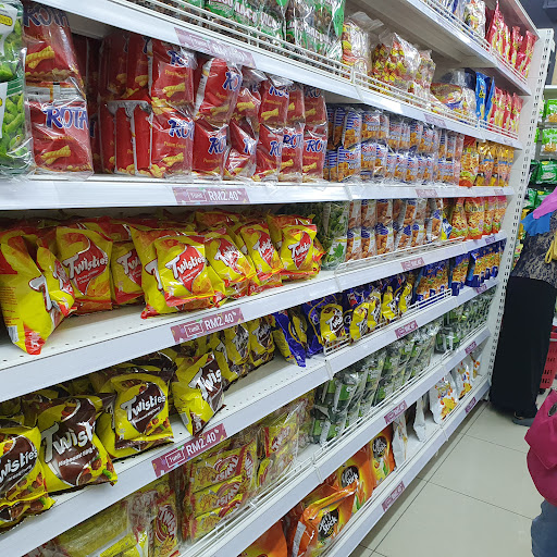 Eco-Shop @ Mersing Eco-Shop @ Mersing