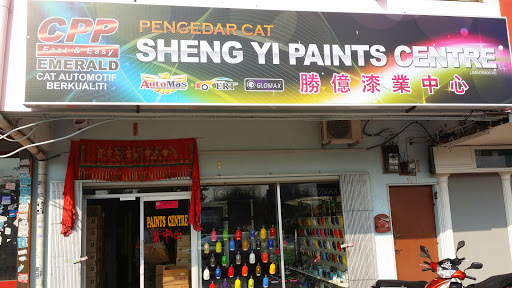 Sheng Yi Paints Centre 2K Car Paint Sheng Yi Paints Centre 2K Car Paint