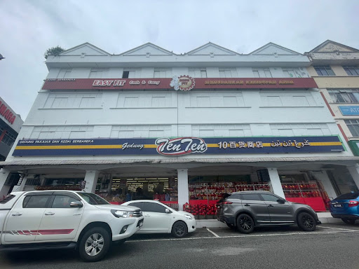 TEN TEN Retail - Simpang Renggam TEN TEN Retail - Simpang Renggam