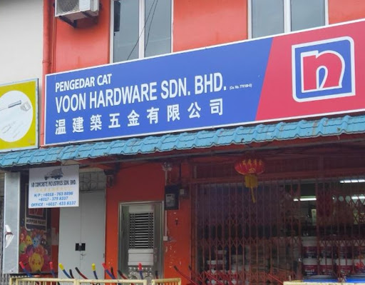 Voon Hardware 温建筑五金 Voon Hardware 温建筑五金
