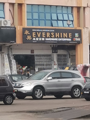Evershine Hardware Enterprise 永昇五金企业 | Kluang Hardware Shop Evershine Hardware Enterprise 永昇五金企业 | Kluang Hardware Shop