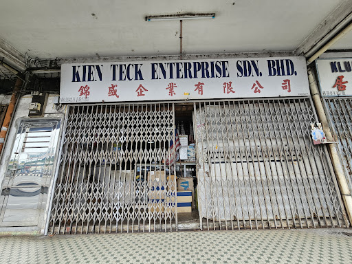Kien Teck Enterprise Sdn. Bhd. Kien Teck Enterprise Sdn. Bhd.