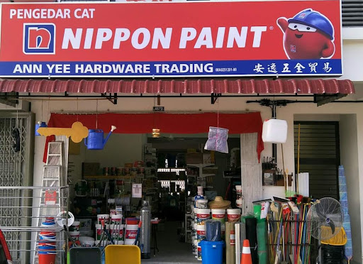 Ann Yee Hardware Trading Ann Yee Hardware Trading