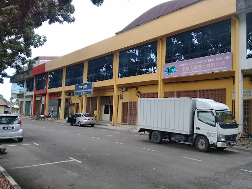 The Valspar (M) Corporation Sdn Bhd The Valspar (M) Corporation Sdn Bhd
