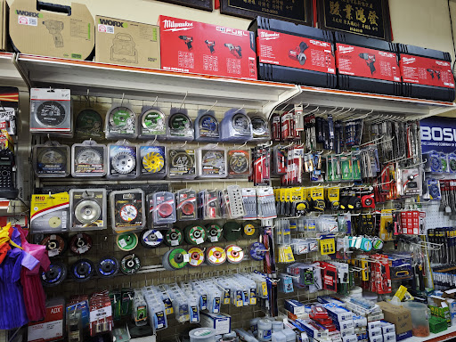 Yao Sheng Hardware Sdn Bhd Yao Sheng Hardware Sdn Bhd