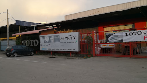 SHING SOON HENG HARDWARE SDN BHD, 新順興五金有限公司 SHING SOON HENG HARDWARE SDN BHD, 新順興五金有限公司