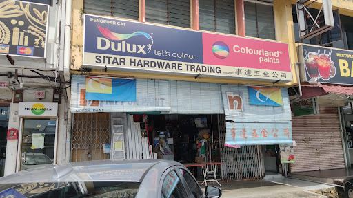 Sitar Hardware Trading 皇后事达五金 事逹 五金店 Sitar Hardware Trading 皇后事达五金 事逹 五金店