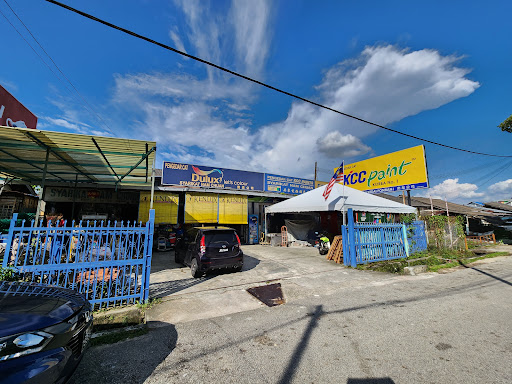 Syarikat Nam Chuan