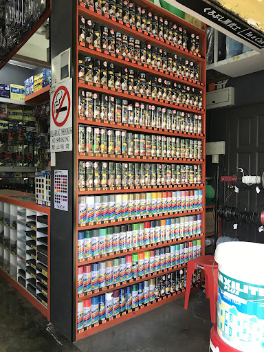Yoong Wah Hardware Yoong Wah Hardware