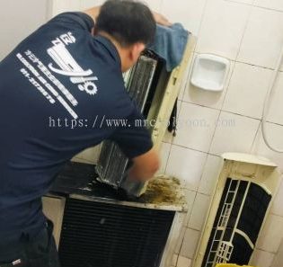 Guan Ann Hardware Sdn. Bhd. 1 guan ann hardware sdn bhd