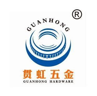 Guan Hong Hardware 1 guan hong hardware