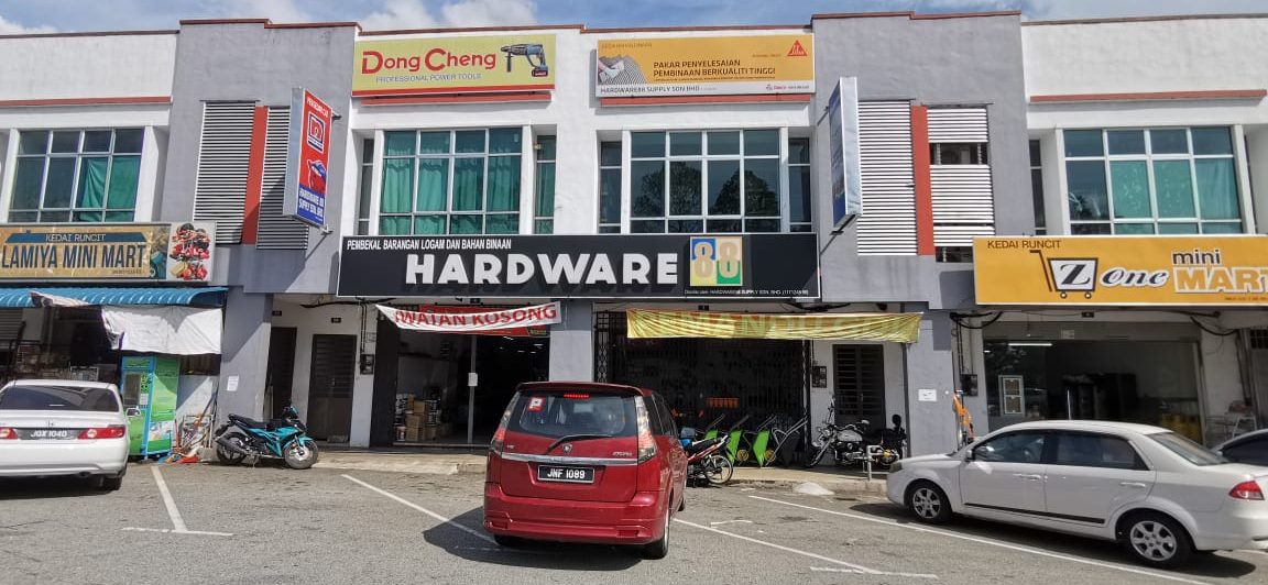 Hardware88 Supply Sdn.Bhd. 1 hardware88 supply sdn bhd