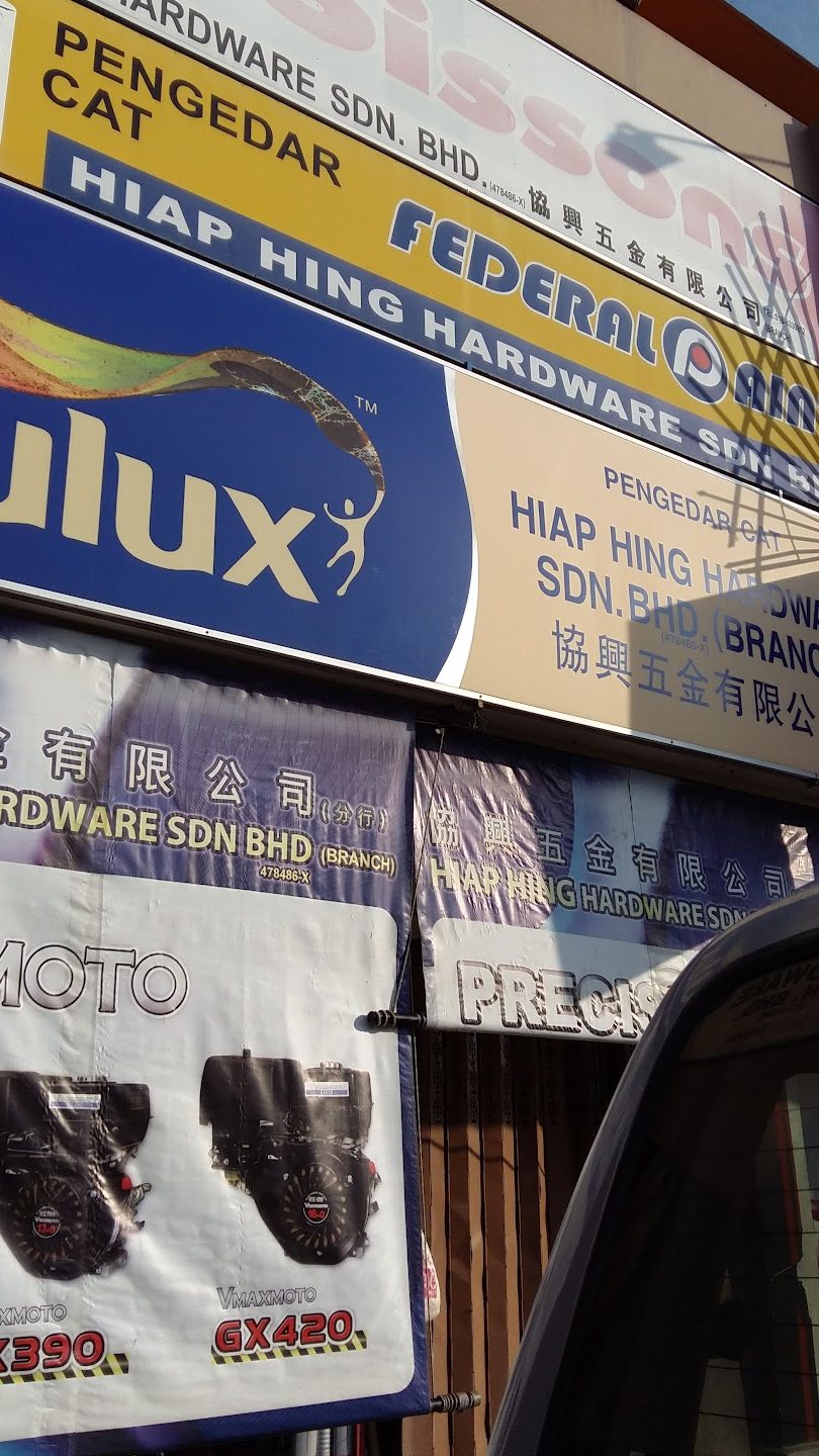 Hiap Hing Hardware Sdn.Bhd. 1 hiap hing hardware sdn bhd